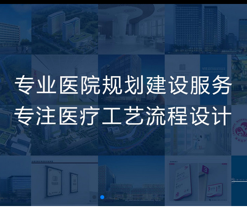 深圳可越醫(yī)美
