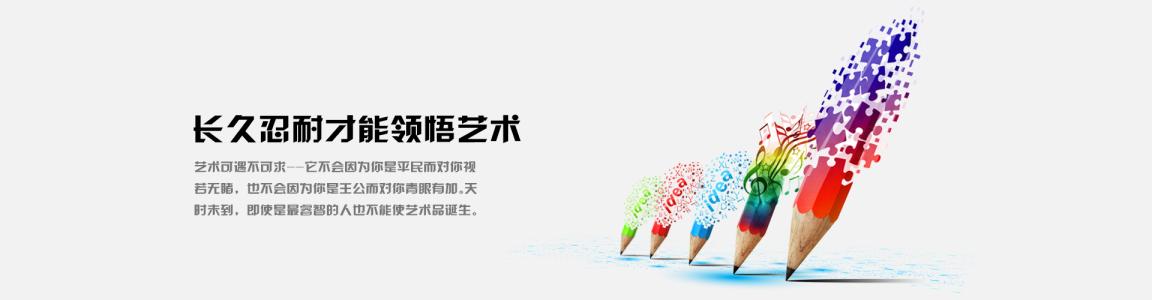 外貿(mào)網(wǎng)站建設(shè)